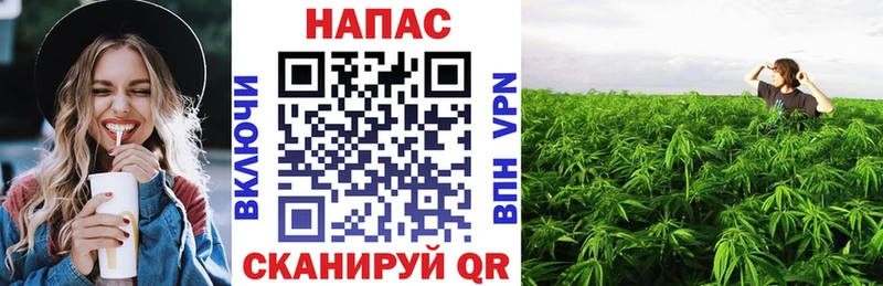 Каннабис LSD WEED  Железногорск 
